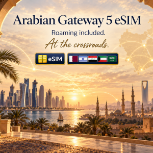 Ariabian Gateway 5