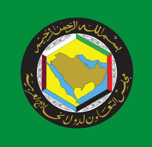 Gulf Cooperation Council
