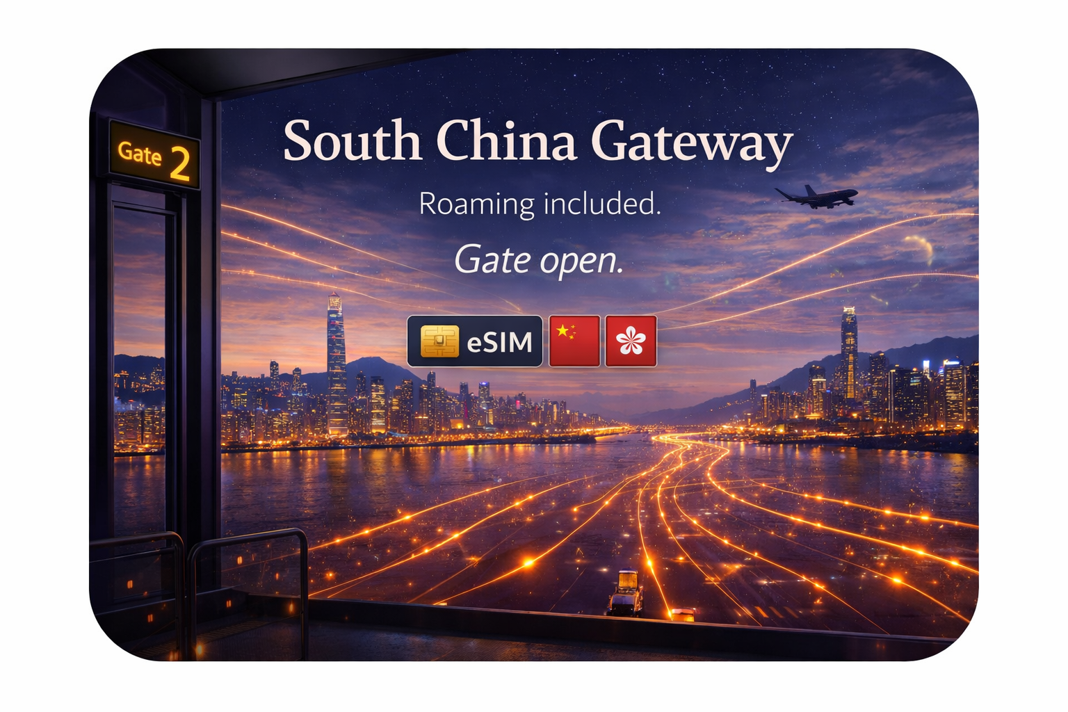 South China Gateway 2 Countries eSIM – Travel Data Plans